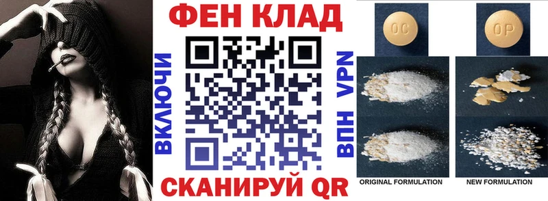 наркота  Сочи  АМФ 97% 