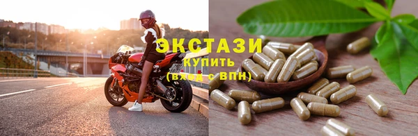 кокаин перу Няндома