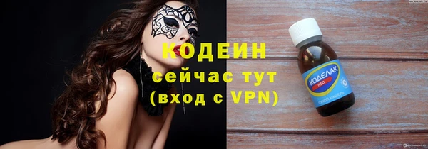 кокаин перу Няндома