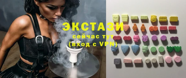кокаин перу Няндома