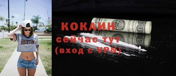 бутик Нязепетровск