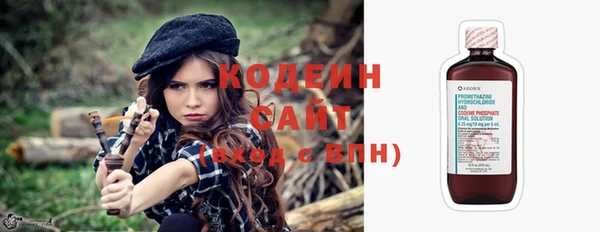 гашишное масло Нягань