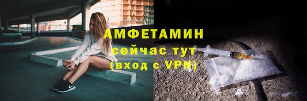 гашишное масло Нягань