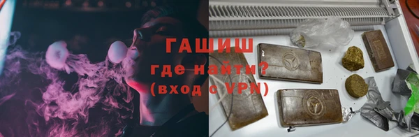 кокаин перу Няндома