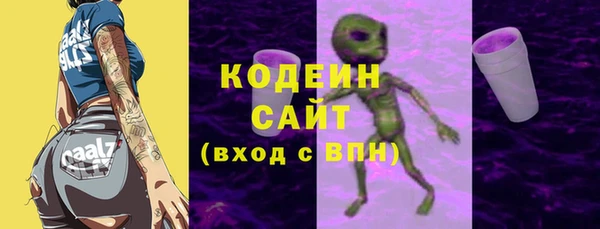 кокаин перу Няндома