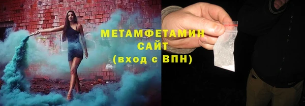 кокаин перу Няндома
