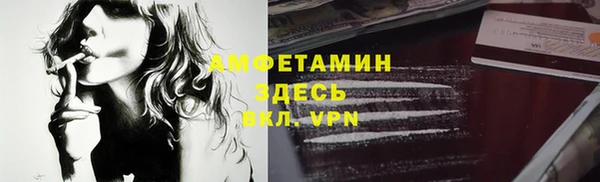 гашишное масло Нягань