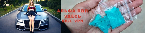 бутик Нязепетровск