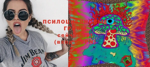 гашишное масло Нягань