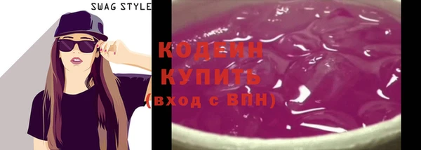 бутик Нязепетровск
