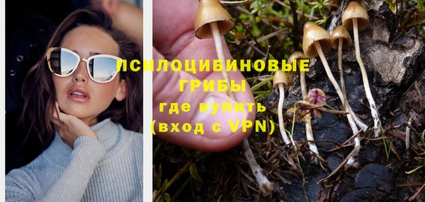 кокаин перу Няндома