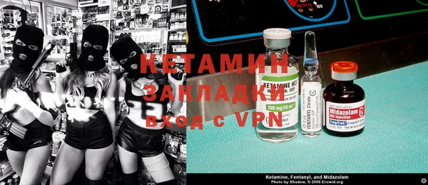 кокаин перу Няндома