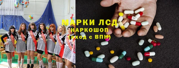 кокаин перу Няндома