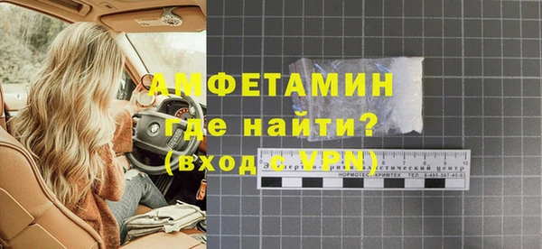 гашишное масло Нягань