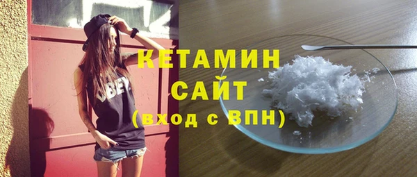 кокаин перу Няндома