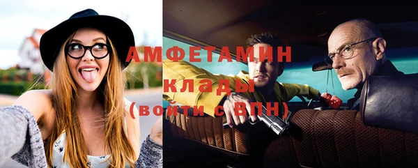 кокаин перу Няндома