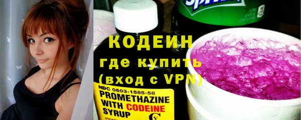 гашишное масло Нягань