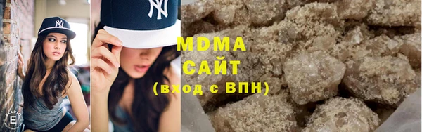 кокаин перу Няндома