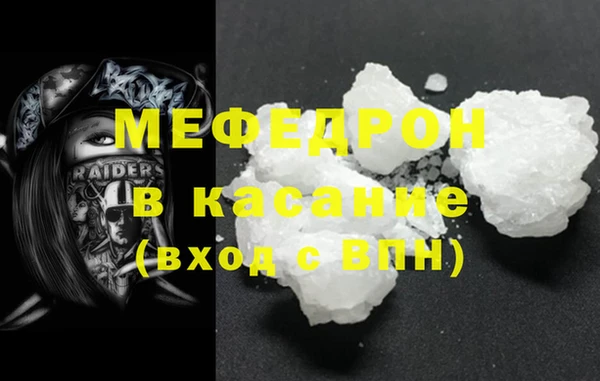 бутик Нязепетровск